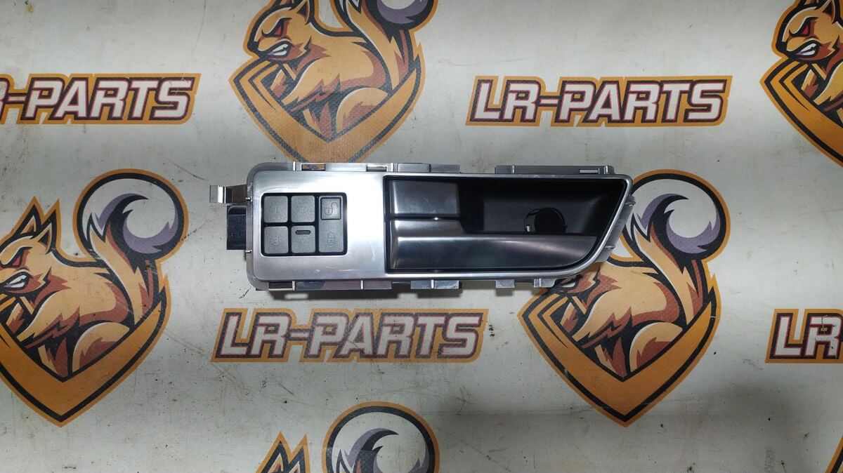 LR031885 Klamka wewnętrzna lewa Range Rover Sport L320 (2005-2013) używana